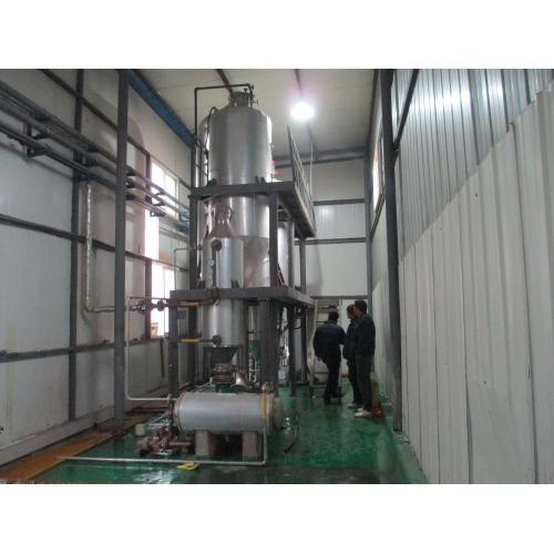 【蒸发浓缩】蒸发器,单效蒸发器,蒸发浓缩器