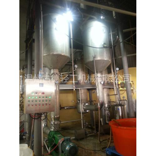 电镀废水蒸发器,电镀含铬废水蒸发器