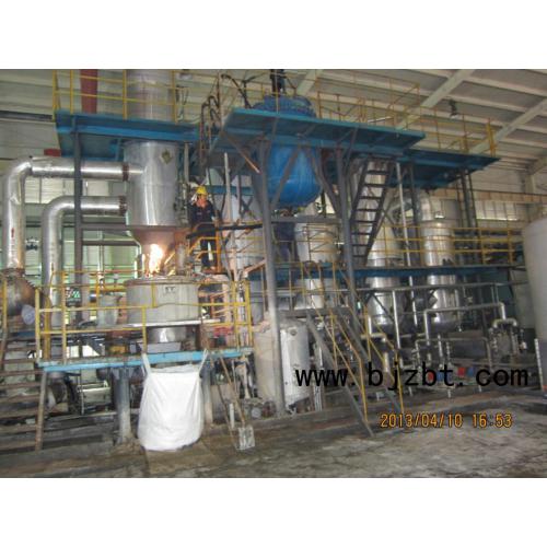 冶金废水零排放