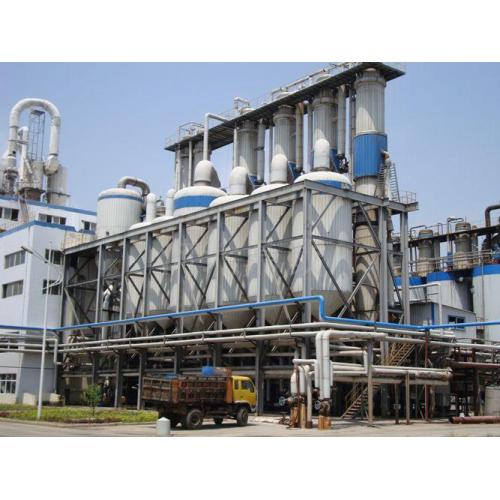 含鹽廢水蒸發(fā)器