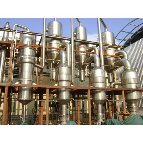 多效蒸發(fā)器