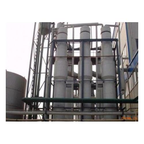 升降膜式蒸發(fā)器