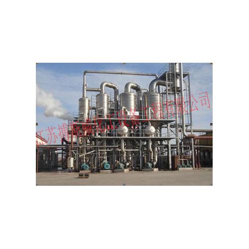 厂家专业生产WZ型外循环式真空蒸发器