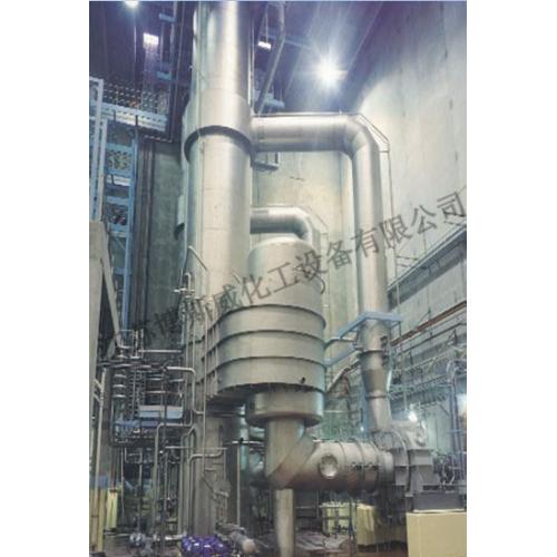 厂家专业生产MVR蒸发器