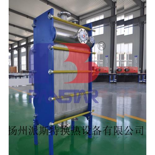 板式换热器、换热器、热交换器