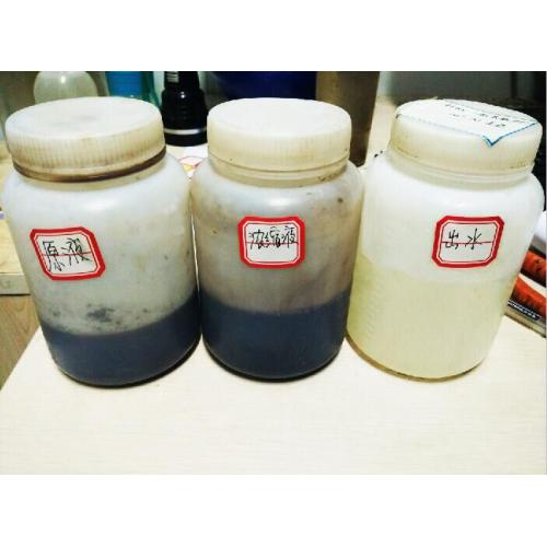 垃圾渗透液蒸发器