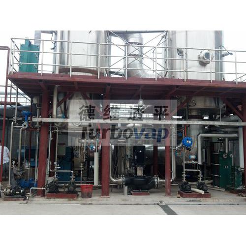 淄博金城药业MVR项目