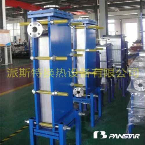 换热机组、换热器、板式换热器