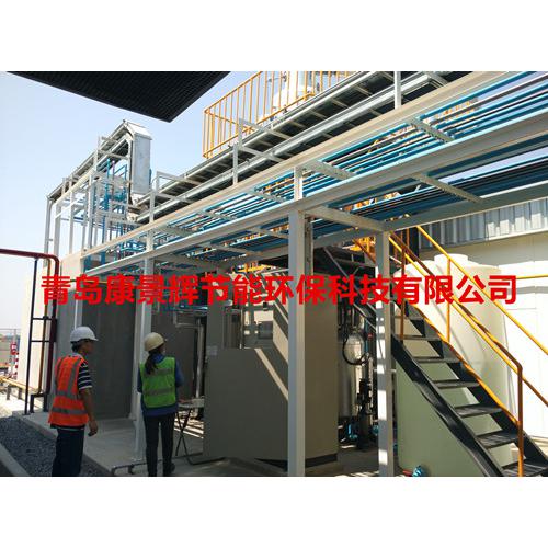 高氨氮废水蒸发器