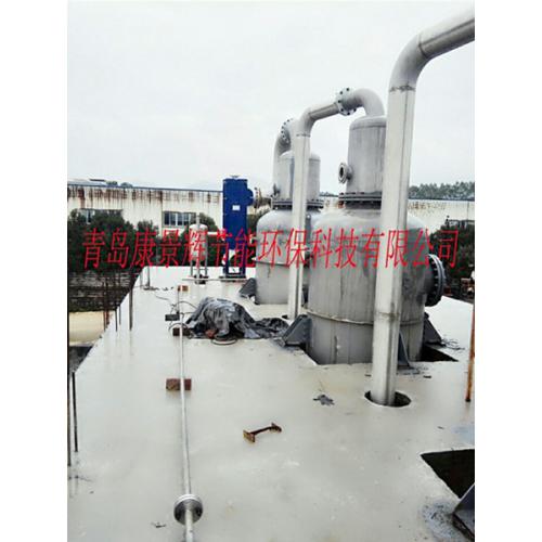 废水蒸发器