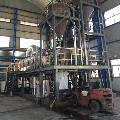 专业生产蒸发器，MVR蒸发器，多效蒸发器，蒸发结晶设备