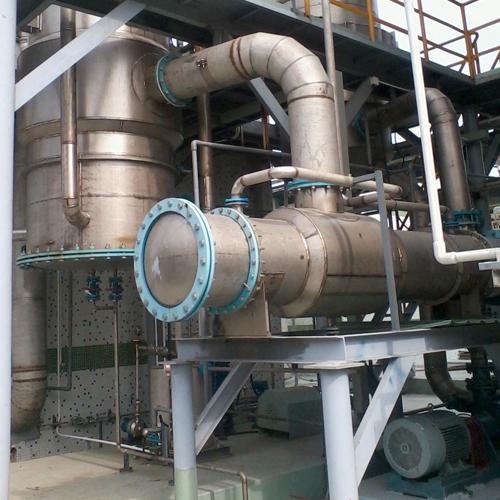 供应优质：多效蒸发器、交钥匙工程