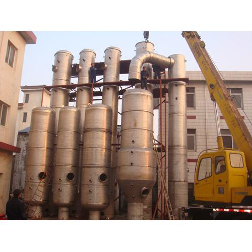 硫酸鈉廢水蒸發(fā)結(jié)晶器、氯化鈉廢水蒸發(fā)結(jié)晶器