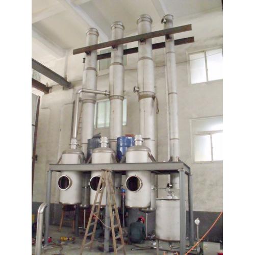 印度乙二醛浓缩回收降膜蒸发器