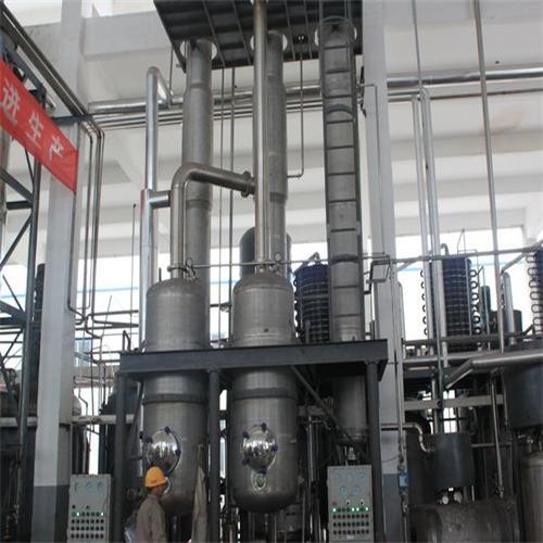 污水处理降膜蒸发器