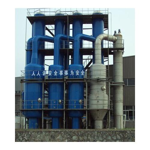 泰康四效强制循环蒸发 器高盐废水蒸发器