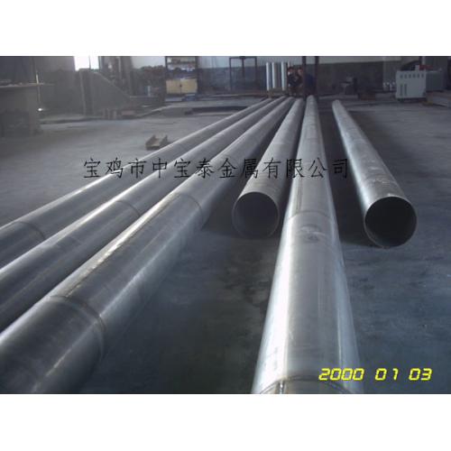 钛焊缝管