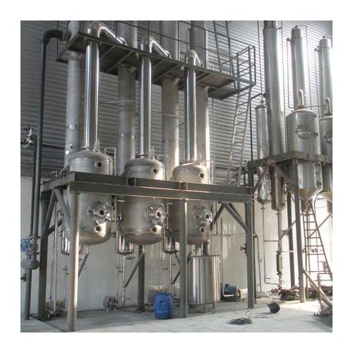 多功能蒸發(fā)結(jié)晶器