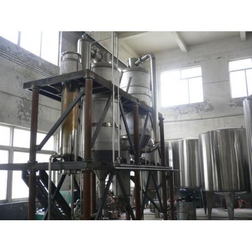 氯化钠蒸发结晶器