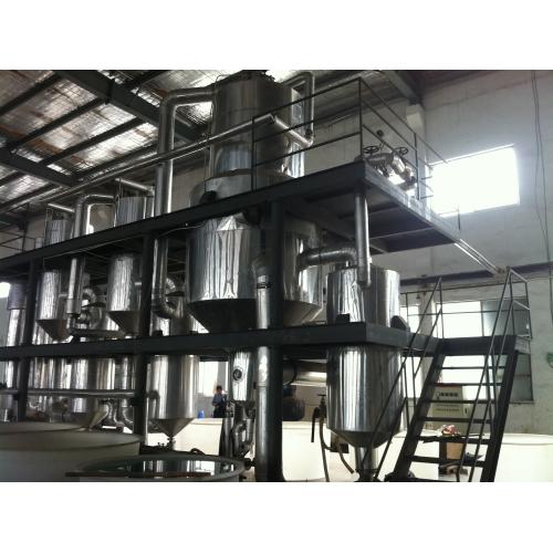 強(qiáng)制循環(huán)蒸發(fā)器 高濃度蒸發(fā)結(jié)晶器