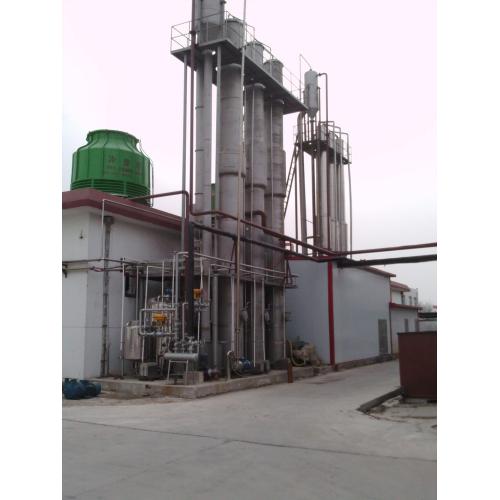 废水蒸发器 污水蒸发器 高盐废水蒸发器