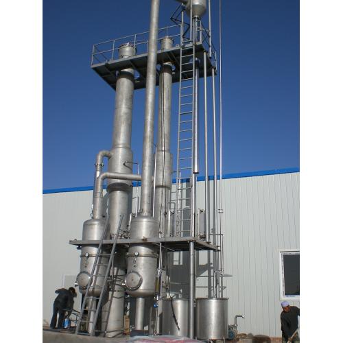 降膜蒸发器 饮料浓缩设备