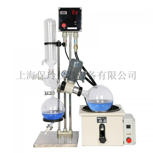 RE-501旋转蒸发仪，蒸发结晶设备，旋转蒸发器