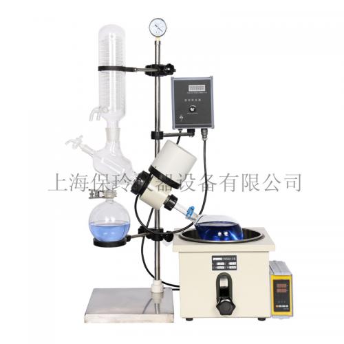 RE-201D旋转蒸发仪，浓缩结晶设备，旋蒸