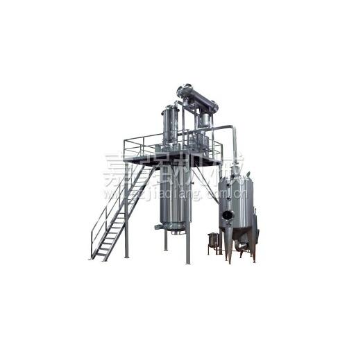 热回流提取浓缩机组