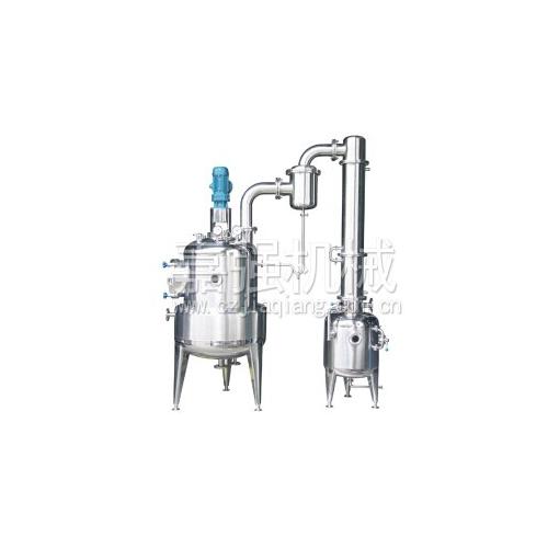 真空减压浓缩罐