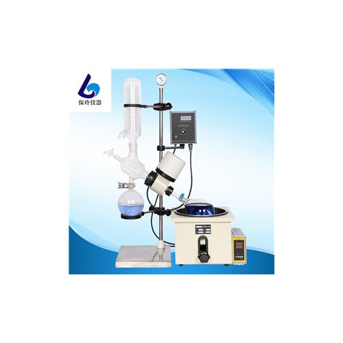 RE-201D旋转蒸发器，旋转蒸发仪