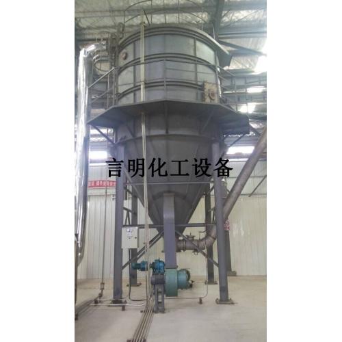 离心式喷雾干燥机