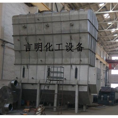 沸腾流化床干燥机