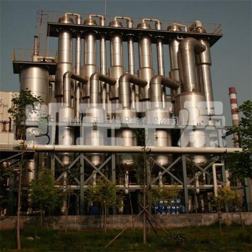 三效升膜蒸发器