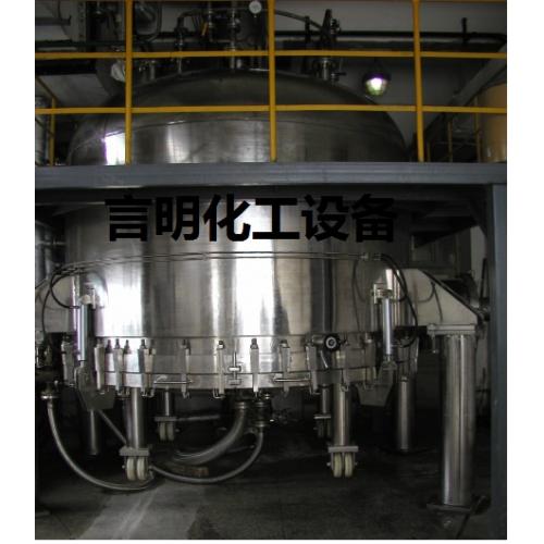 罐式三合一（过滤、洗涤、干燥）