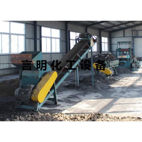 大倾角皮带输送机