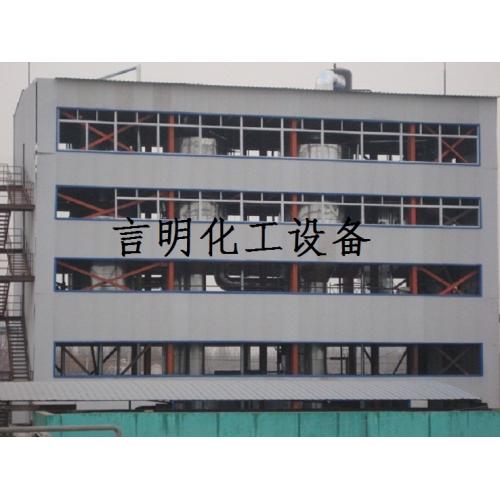 自然循环蒸发器