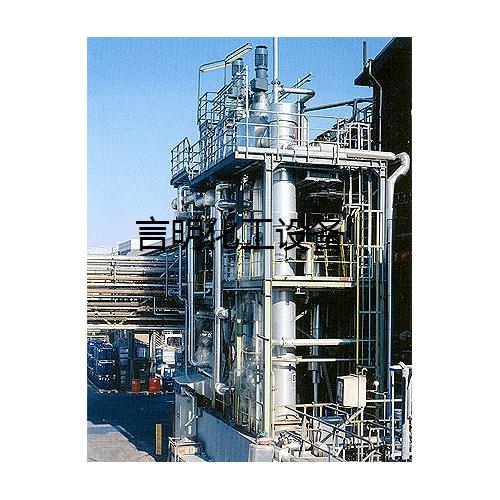 刮板薄膜蒸发器