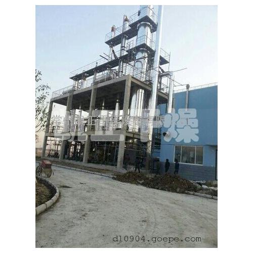 旋转蒸发仪规格