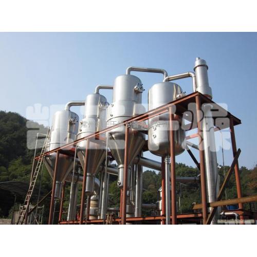 四效降膜蒸发器