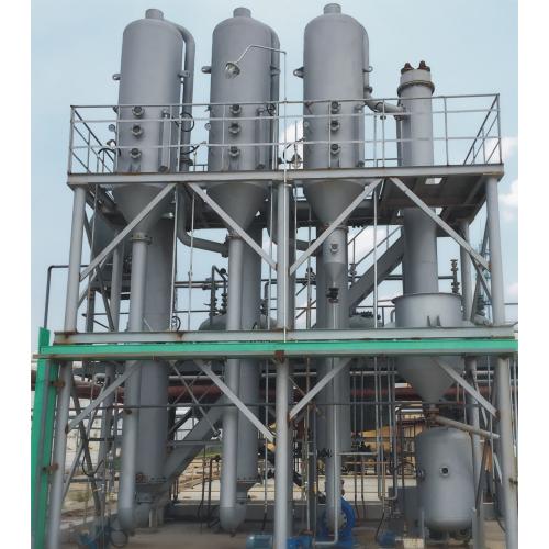 工业废水蒸发器