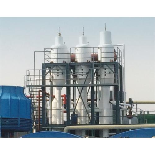 含盐废水蒸发器