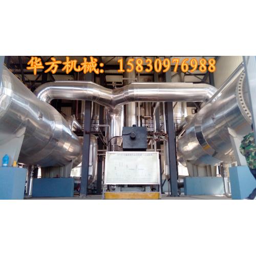 硫酸铜蒸发结晶