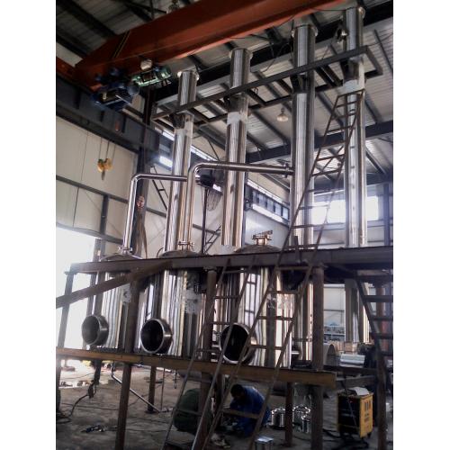 三效降膜蒸发器