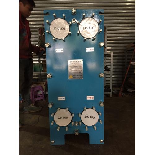 板式蒸发器换热器板换