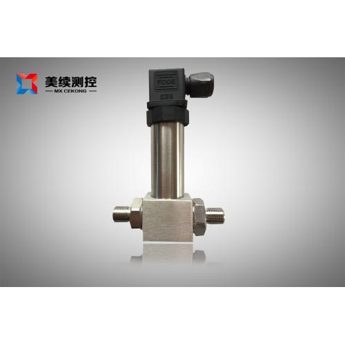 上海美续测控工业差压变送器