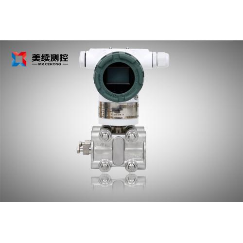 上海美续测控智能型差压变送器