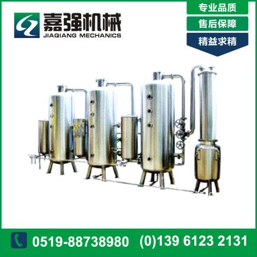三效浓缩器