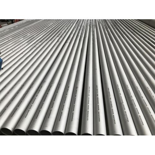 不锈钢酸洗管道