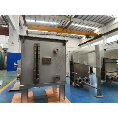 不锈钢废液储罐储液罐